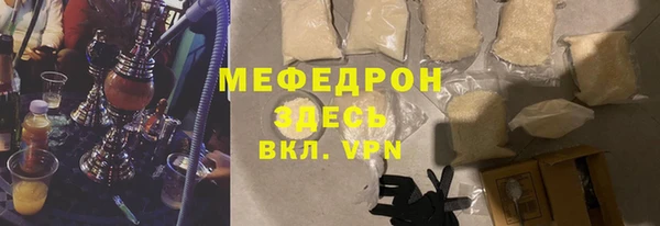 COCAINE Богданович