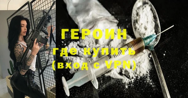 COCAINE Богданович